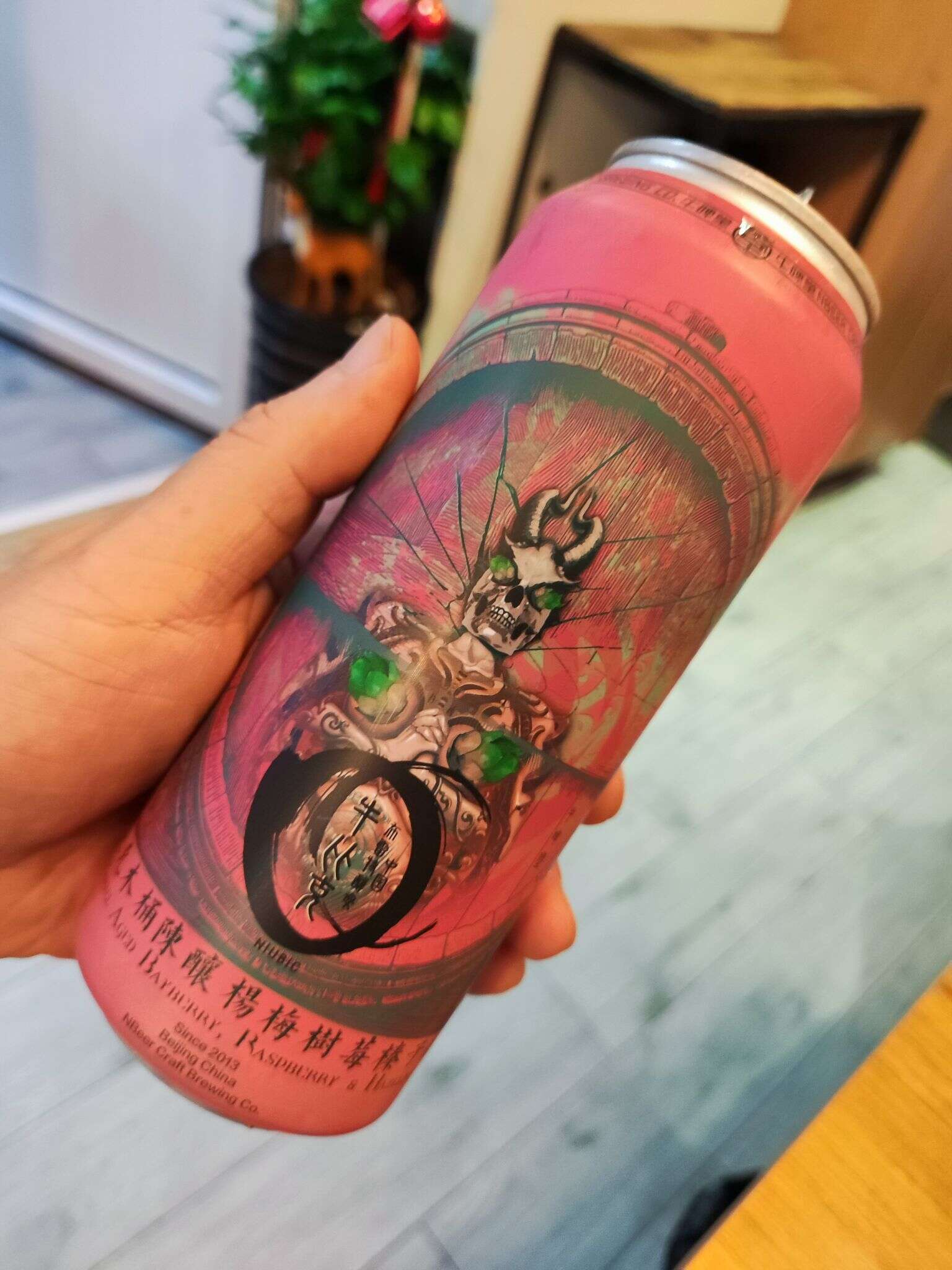 牛啤堂 牛比克木桶陈酿杨梅树莓榛子酸啤 20220929 173241